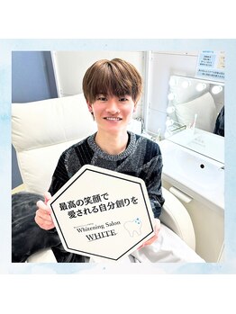 ホワイト 福岡天神店(WHITE)/大人気のメンズホワイトニング！