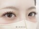 ビアンカ 池袋店(Bianca)の写真