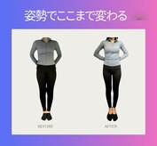 クラッシー(CLASSY)