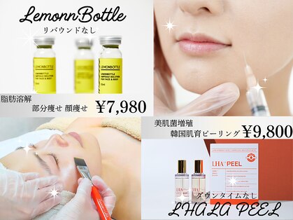 ビーメイクス(B・Makes)の写真