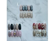 ネイルサロン マール(MAHR)