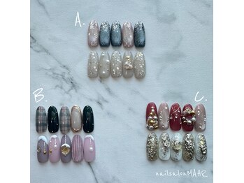 ネイルサロン マール(MAHR)