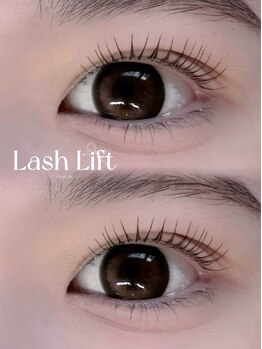 ウヌアイサロン(Un. eye salon)/ナチュラル盛れeye!