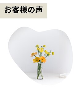 リボディ 金沢院(ReBody)/