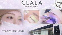 クララ ヒタチナカ アイラッシュ(CLALA Hitachinaka)