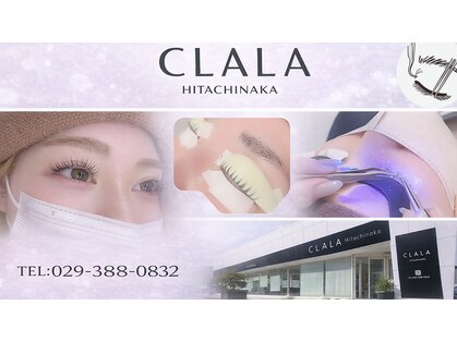 クララ ヒタチナカ アイラッシュ(CLALA Hitachinaka)の写真