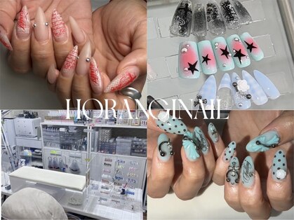 ホランイネイル(HORANGI NAIL)の写真