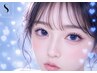 ☆フラット120本☆彡LED可能【+￥1500】☆オフ無料