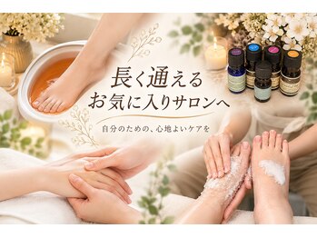 ハンナ(HanNa)の写真/その日の疲れやお悩みに寄り添い、心と身体をゆっくり整える。通うたびに癒されるお気に入りサロンへ。