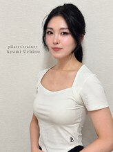 パーソナルマシンピラティス 名古屋栄店&nbsp;内野 愛弓