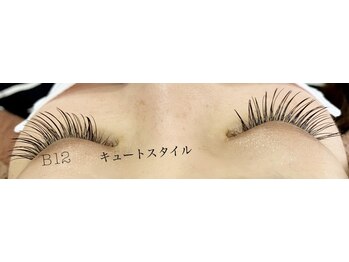 シルフ 石橋店(Sylph)/カシミヤセーブル