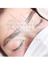 アイウェーブ(Eye wave)/マップブロー＆ワックス