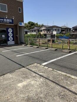鍼灸接骨慈康院/駐車スペース4台完備