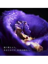 ポーラ 藤枝店(POLA)/フェイシャルエステポーラ藤枝店