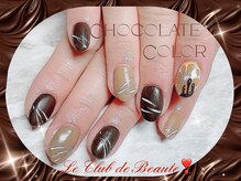 ル クラブ ド ボーテ 練馬/◆チョコレートカラー◆