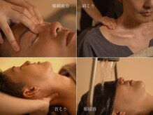 オッフェン オーガニック ヘッドスパ よもぎ蒸し(offen)