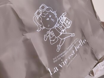 ラヴィエ ベル(La vie est belle)/2021.5.27 Open!2周年ノベルティ