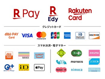 ロレインブロウ 名古屋大須観音店/ご利用可能決済方法