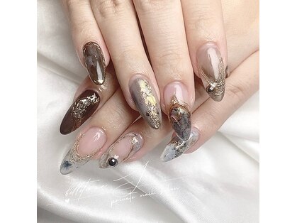 ベルテルナエス(belleterna S.)の写真