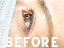 カシェット(cachette...)/おすすめデザイン BEFORE