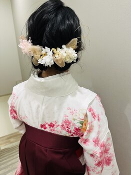 オフィスシュシュ(office.chouchou)/卒業式 袴着付け ヘアセット