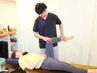 【臀部や下肢の痛みやしびれ・腰痛に】全身整体+骨盤矯正60分