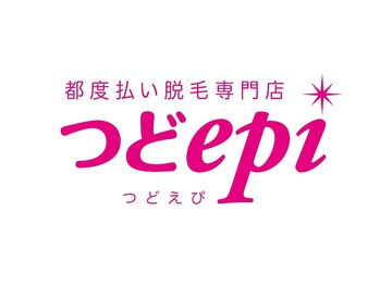 つどエピ 香取佐原店(つどepi)/