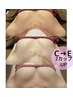 【離れ胸が気になる、谷間が欲しい方】骨格から矯正し、胸を正しい位置に！