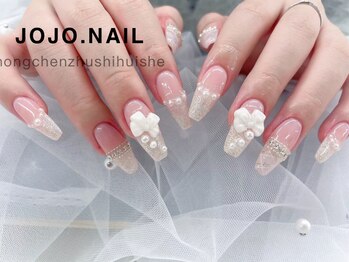 ジョジョネイル 池袋店(JOJOネイル)/