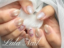 ララネイル(Lala Nail)