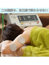 デイスパ ヴィータ/FB