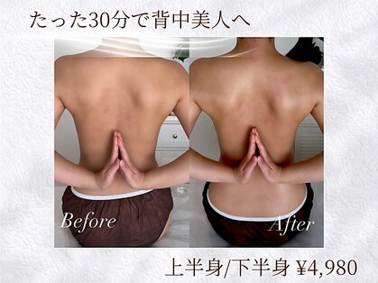 ウム 四ツ橋店(umu)の写真