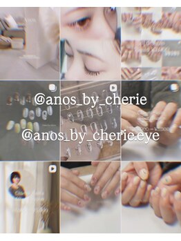 アノス バイ シェリエ(Anos by cherie)/施術画像はInstagramへ♪