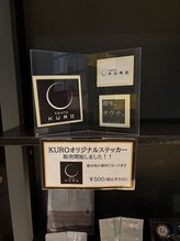 サウナクロ(sauna KURO)/sauna KUROオリジナルステッカー