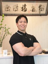 街のウマいほぐし屋さん/