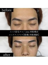 ユー 西船橋店(you)/ビフォーアフター写真
