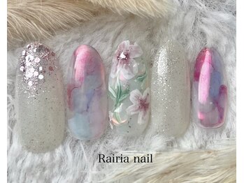 ライリア 本八幡店(Rairia)/デザインコース