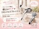 アライブ 四日市(Alive)の写真