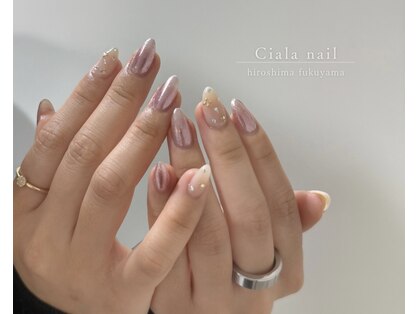 シアラ(Ciala)の写真