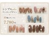 定額◎ワンホンデザイン【10種のサンプル1から選ぶ☆シンプルplus】7,780円