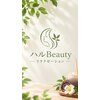 ハルBeauty 川崎店【アロマオイルマッサージ/整体/もみほぐし/ヘッドスパ/小顔/痩身】のお店ロゴ