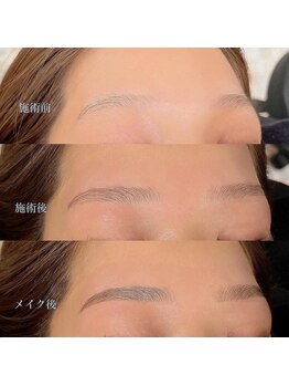 ループ 貝塚店(LOOP)/ハリウッドブロウリフト