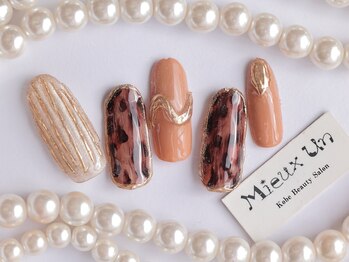 ミューアン(Mieux Un)/