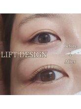 六甲道アイラッシュ バイビー(六甲道アイラッシュ by Vie)/六甲道アイラッシュ　by Vie