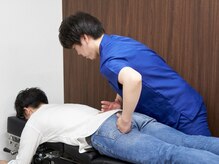 大宮駅前鍼灸接骨院/腰の不調を改善！