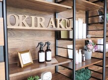 オキラク バイミレレ(起楽 by MILELE)/強引な販売はいたしません♪