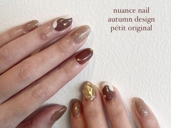 プティ(petit)/【hiyori】5art