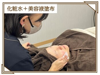 オワゾーブルー(Oiseaubleu)/8、化粧水・美容液塗布