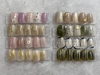 リリ(Rili)/スタンダードコース3月デザイン