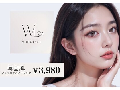 ホワイトラッシュ 四条烏丸店(WHITE LASH)の写真